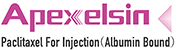 Paclitaxel para injeção (ligado à albumina)