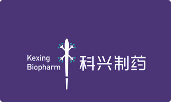 Kexing Biopharm faz parte das 20 maiores empresas biofarmacêuticas da China (produtos sanguíneos, vacinas e insulina) por dois anos consecutivos